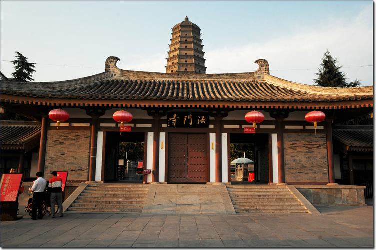 法门寺风景区-图1