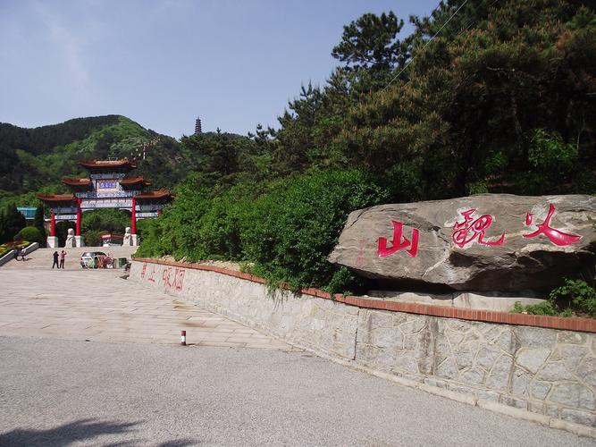 塔山旅游风景区-图2