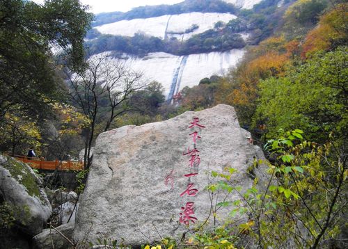 神灵寨风景区门票-图1