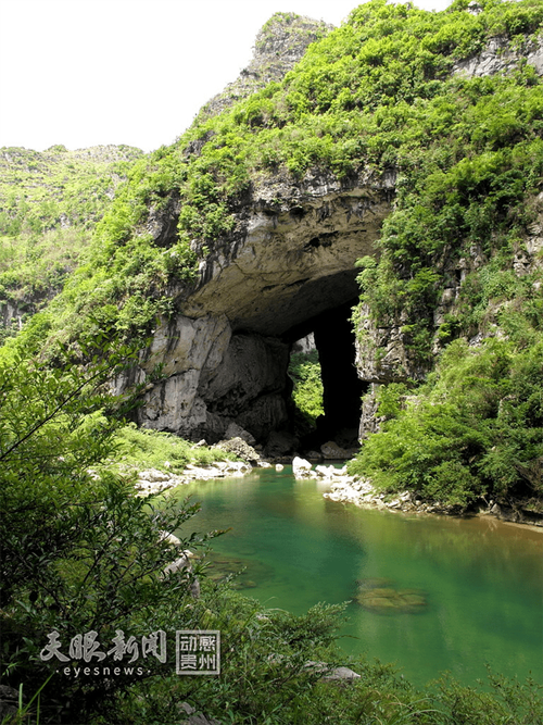 燕子洞风景区-图2