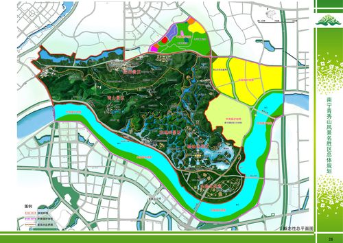 风景区总体规划-图3