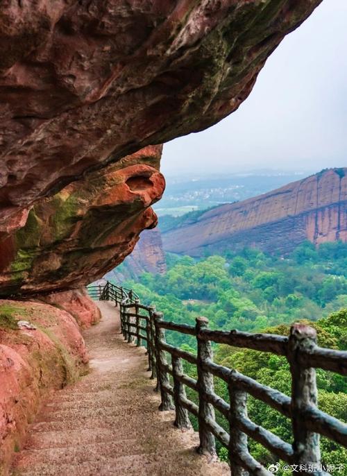 坡山风景区-图1