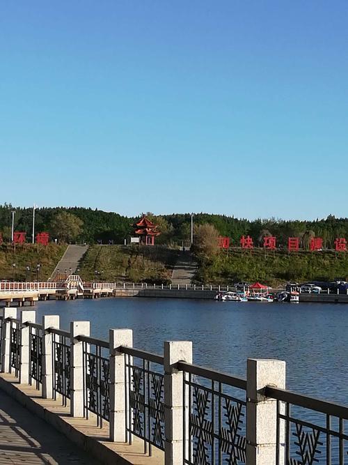 桦甸白山湖风景区-图2