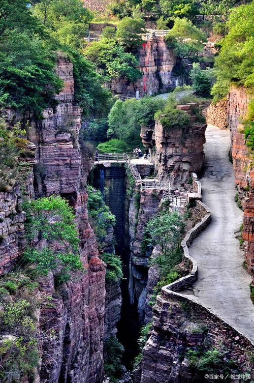 万仙山风景区-图1