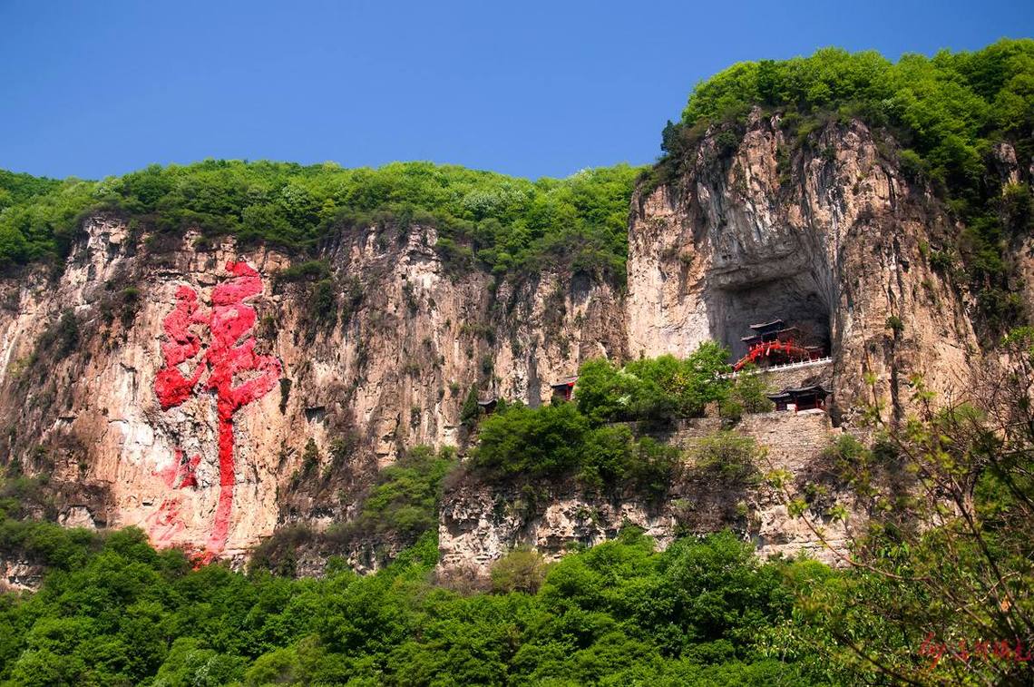 天桂山风景区-图2