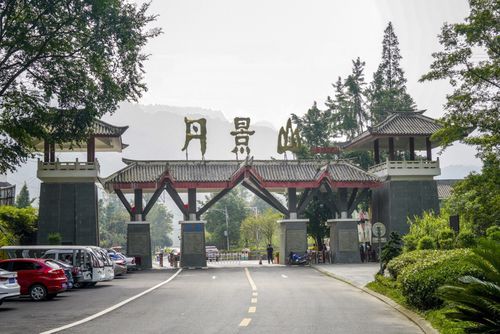 丹景山风景区-图2