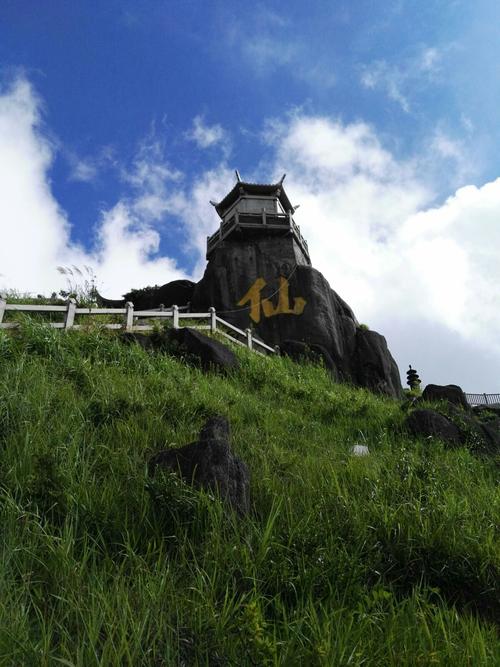 周宁风景区-图1