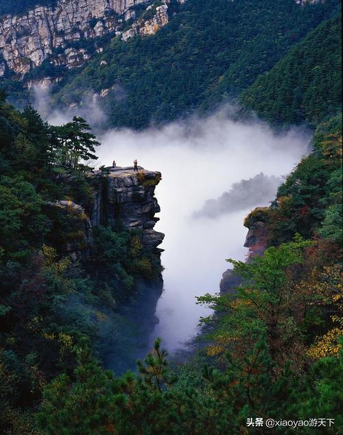 江西芦山风景区-图2