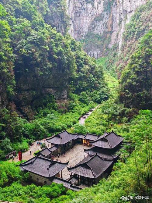 重庆武隆风景区-图2