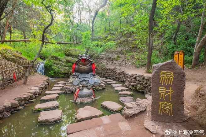 新沂马陵山风景区-图3