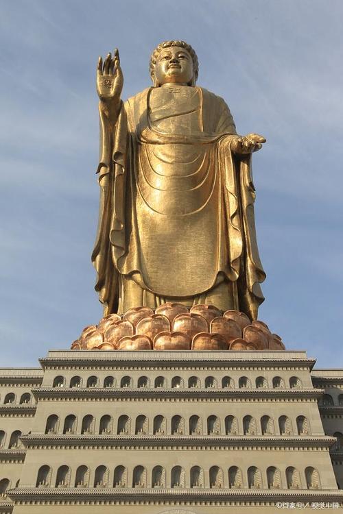 中原大佛风景区-图1