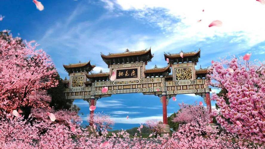 常德桃花源风景区-图3