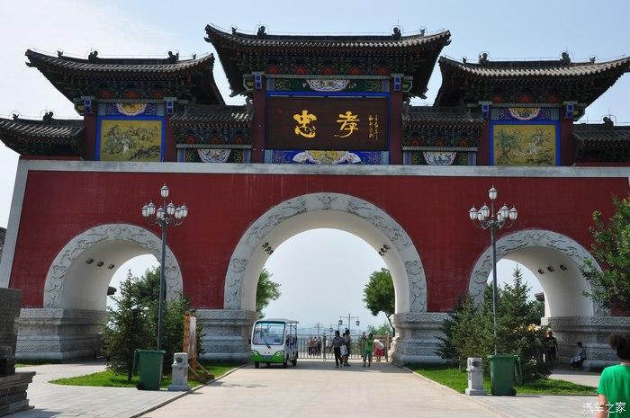 原平石鼓寺风景区-图2