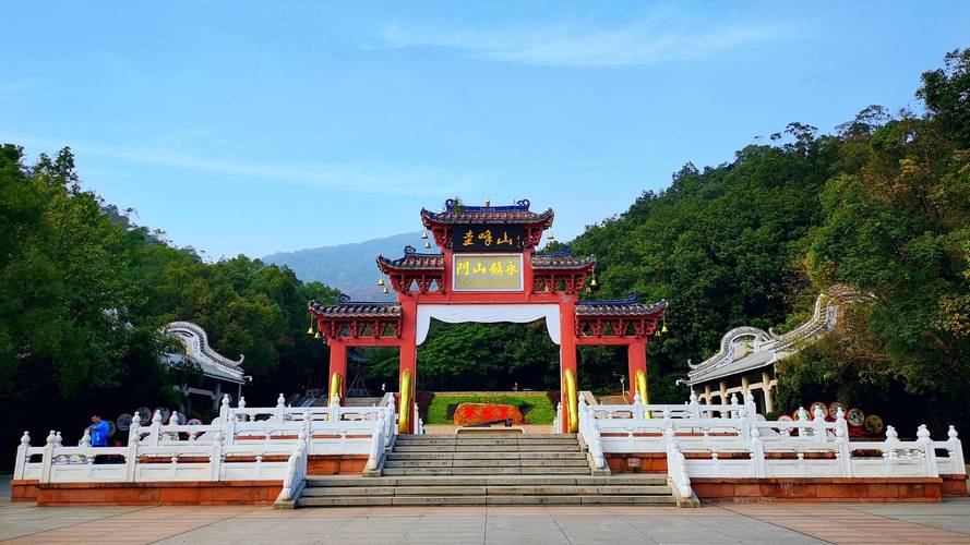 圭峰山风景区-图2