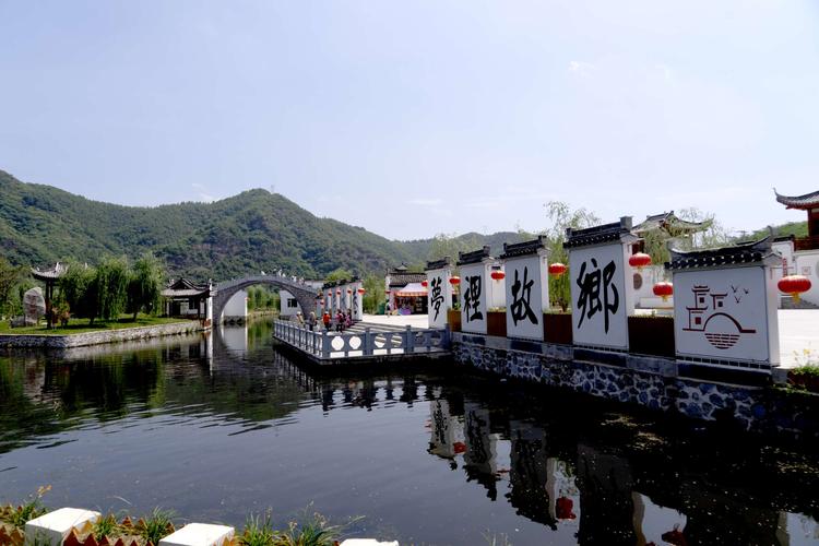 岫岩水巷风景区门票-图3