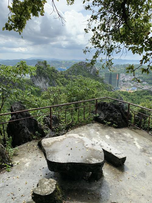 六峰山风景区-图1