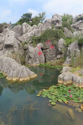 南陵丫山风景区-图3