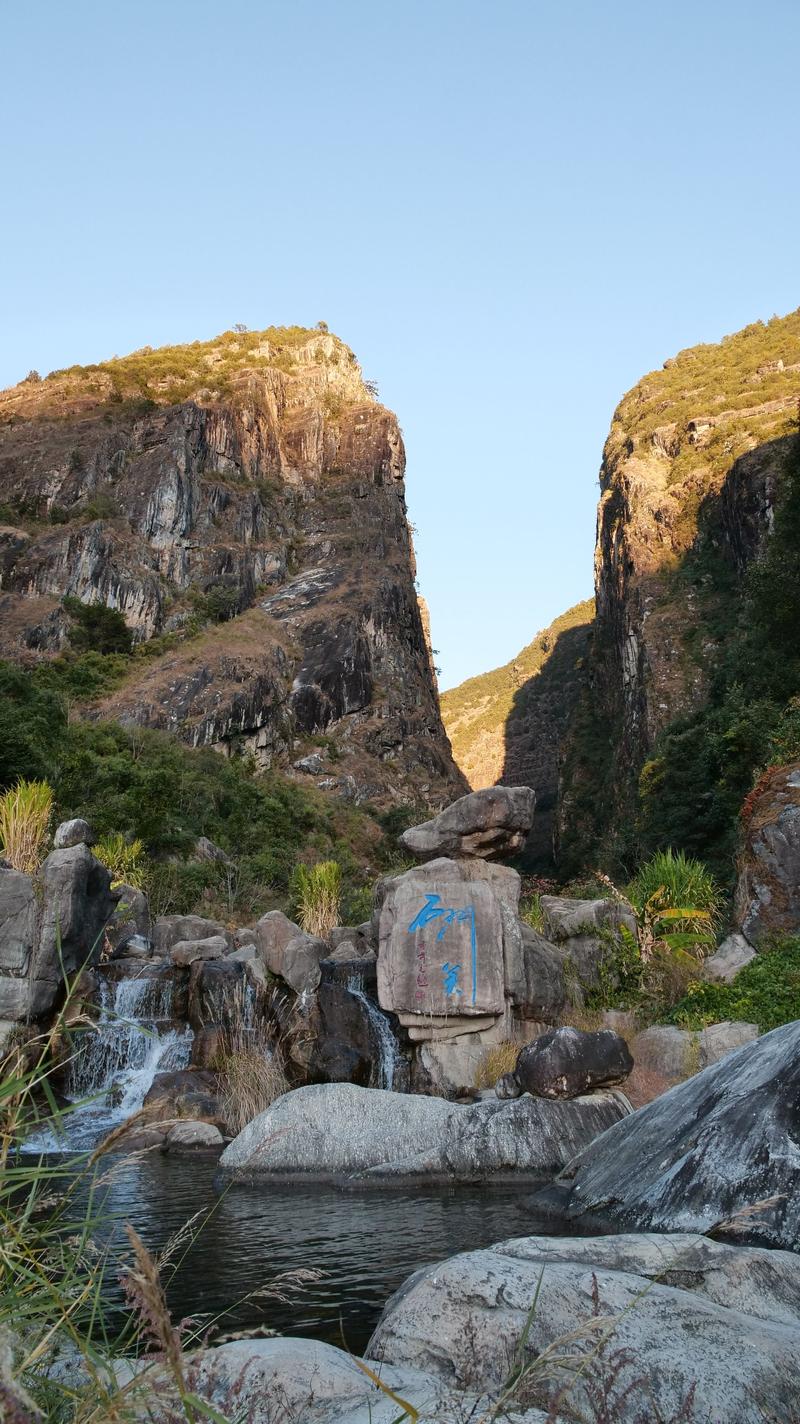 云南苍山风景区-图2