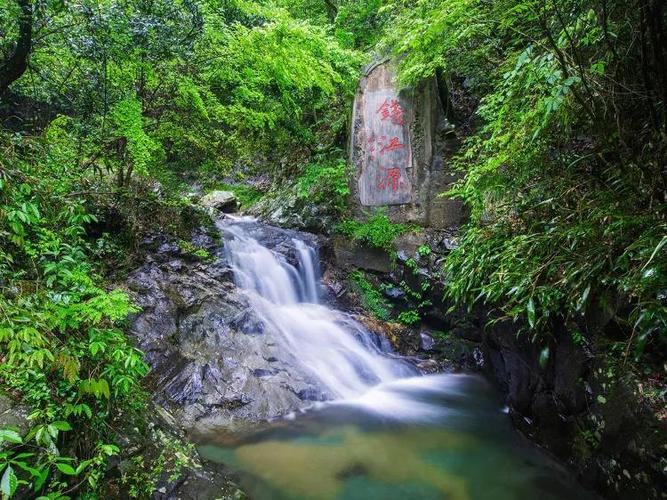 衢州那里好玩风景区-图1