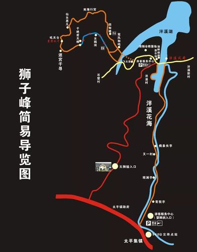 诏安梅岭风景区路线-图3