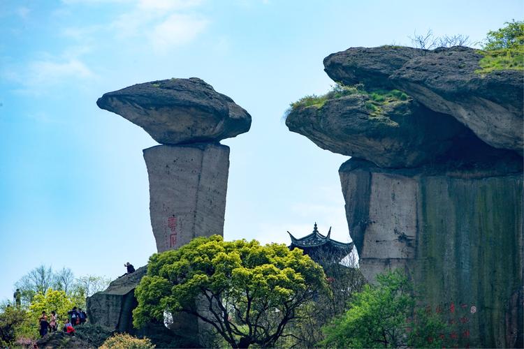 绍兴吼山风景区-图1