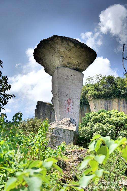 绍兴吼山风景区-图2