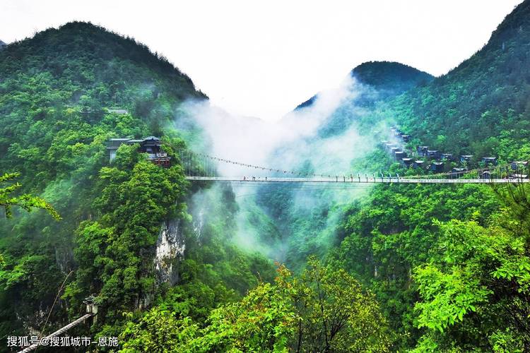 梭布垭风景区-图1