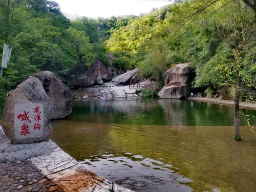 南阳沟风景区在哪里-图3