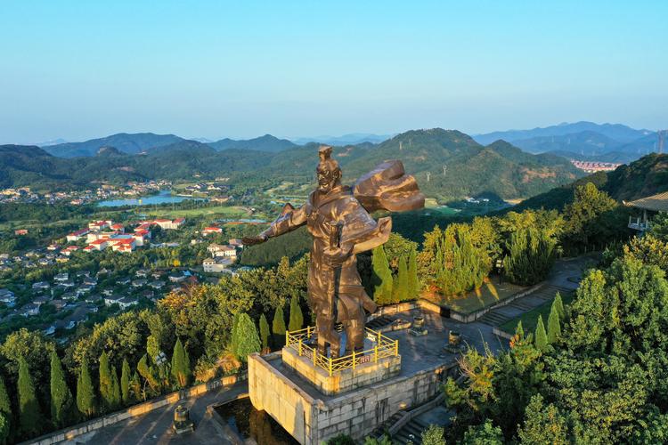 大禹山风景区-图2