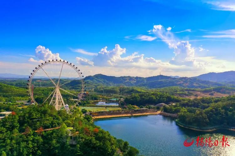 揭阳望天湖风景区图片-图2