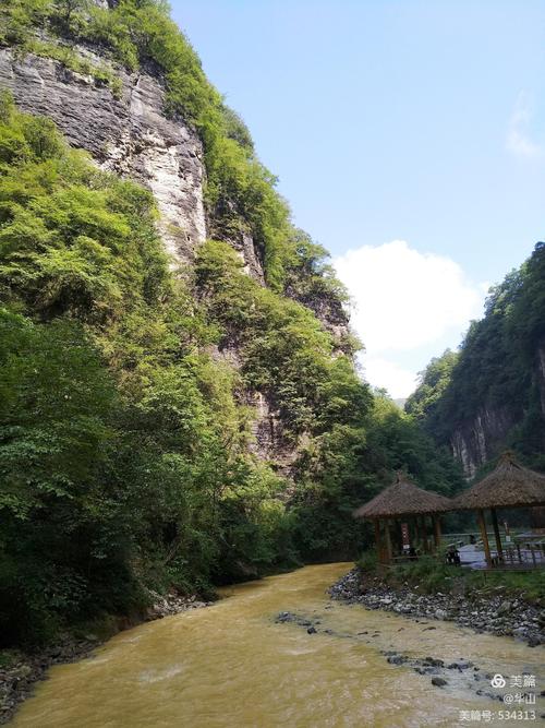 三角坝风景区-图1