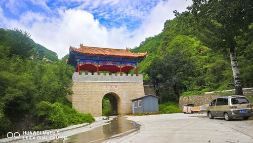 昌平燕子口风景区-图2