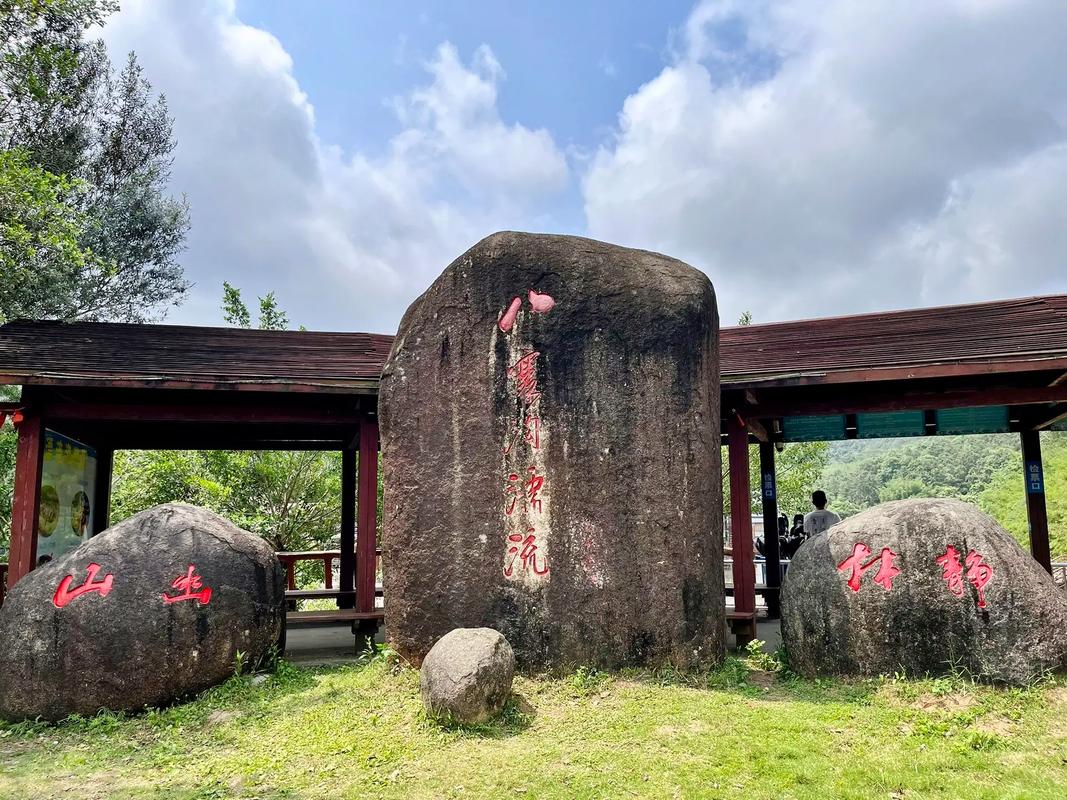 八寨沟风景区电话-图1