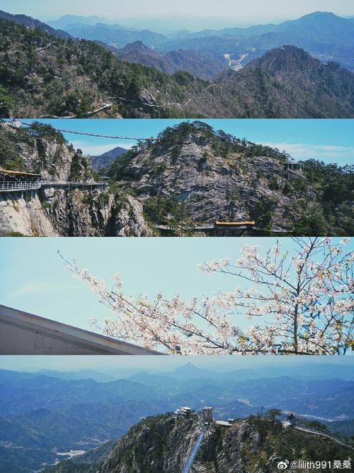 岳西明堂山风景区天气-图3