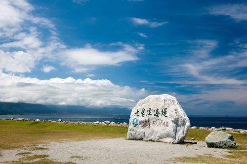 七星潭风景区-图1