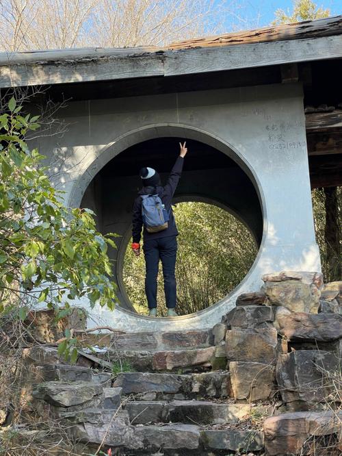 南京龙王山风景区门票-图1