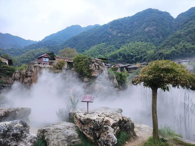 上饶葛仙山风景区-图1