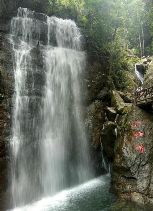 阿荣旗仙人洞风景区-图1