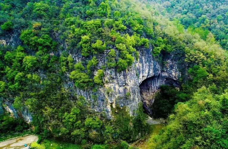 远安武陵峡口风景区-图2