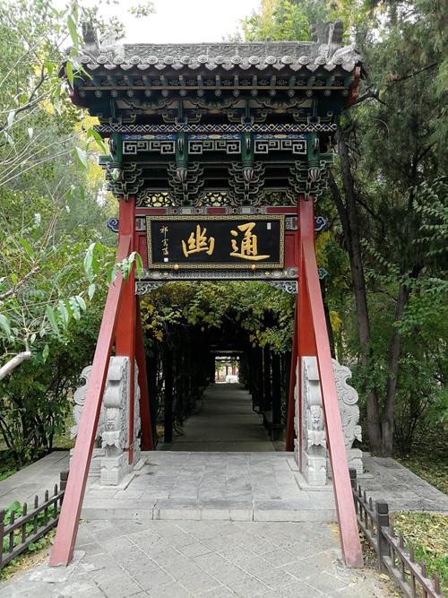 晋祠风景区-图2