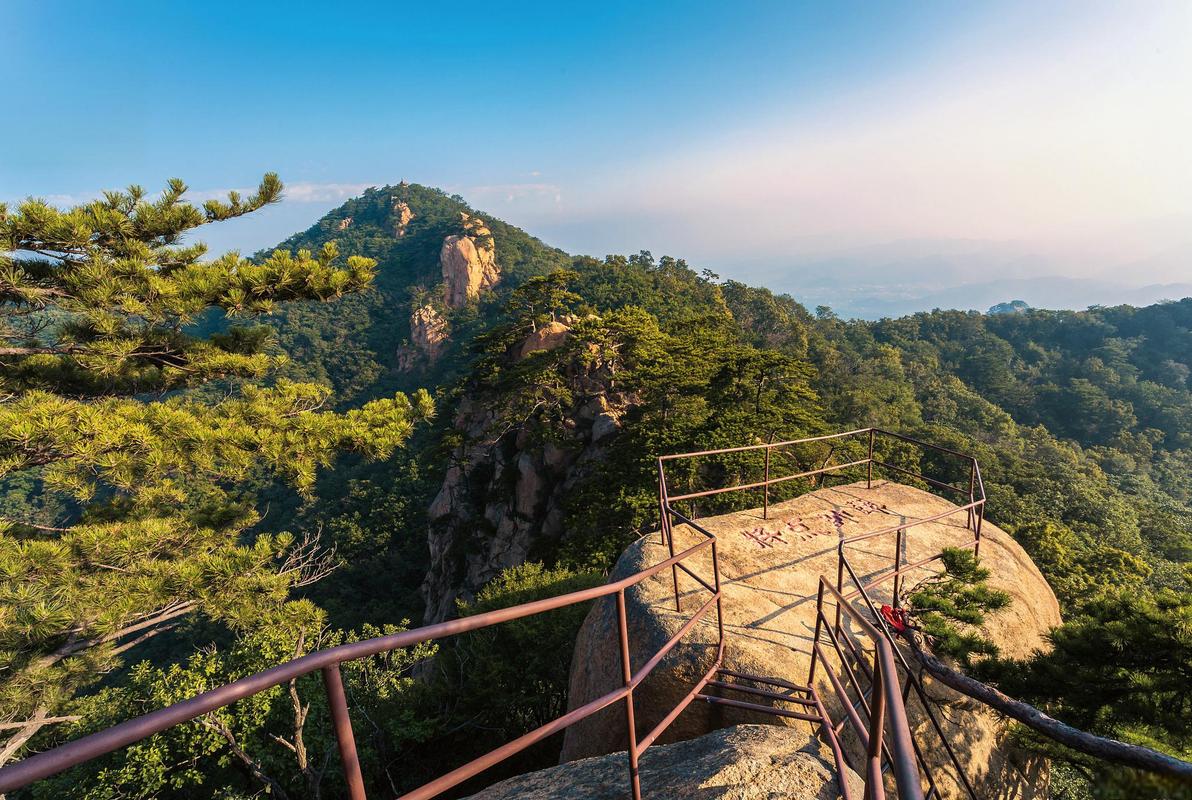 北京仙台山风景区-图1