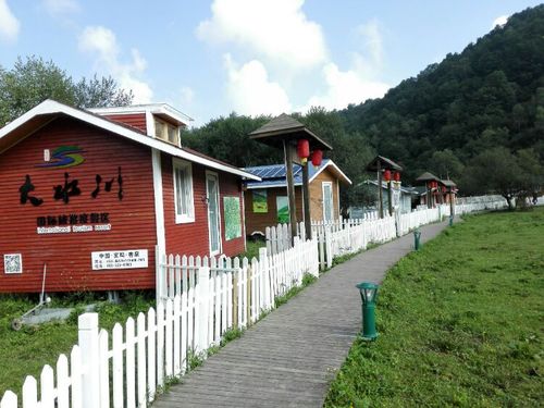 宝鸡大水川风景区住宿-图1