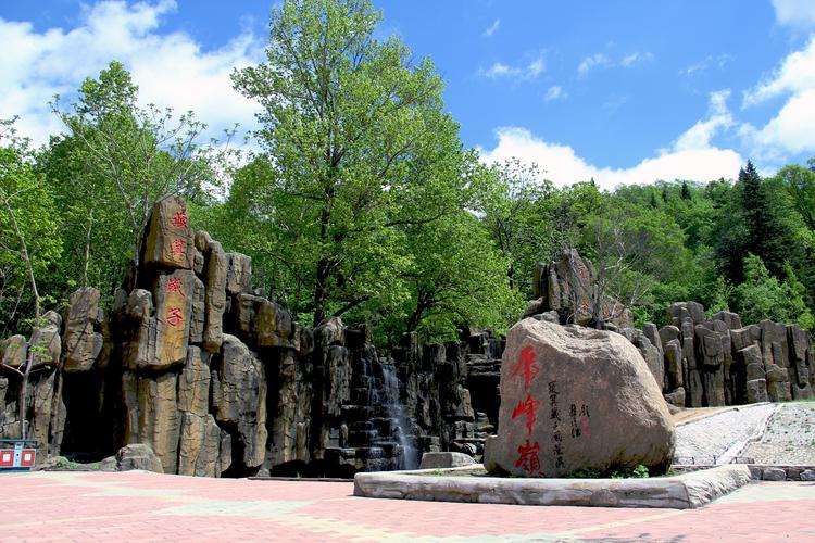 虎峰岭风景区-图3