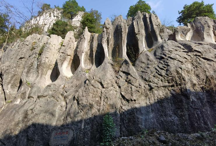 石海洞乡风景区-图2