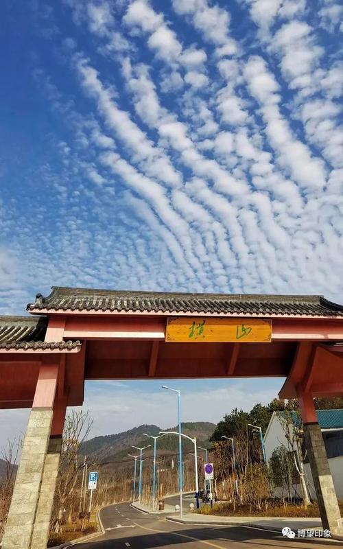 南京江宁横山风景区-图2