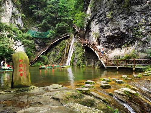 金丝峡风景区-图3