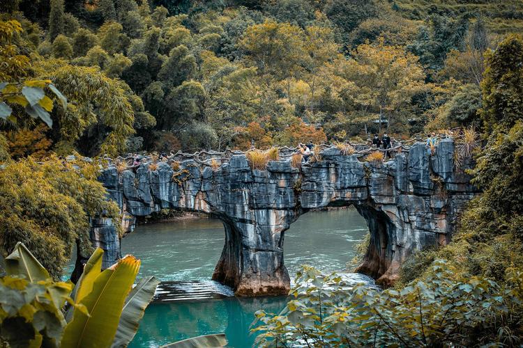 贵州小七孔风景区-图2