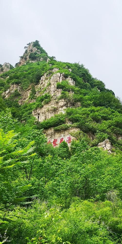 清风岭风景区-图2