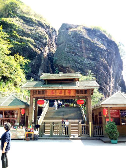 瑞金罗汉岩风景区门票-图1