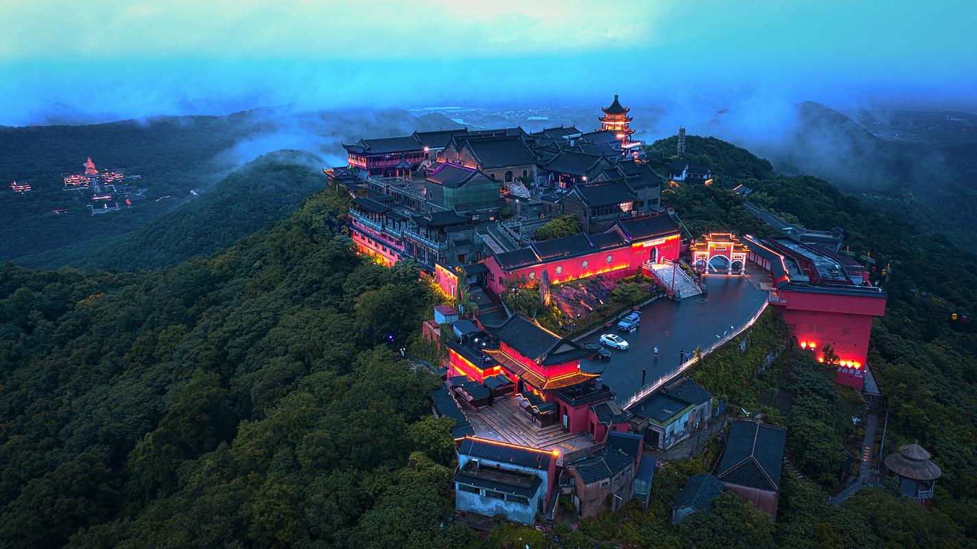 江苏茅山风景区-图1